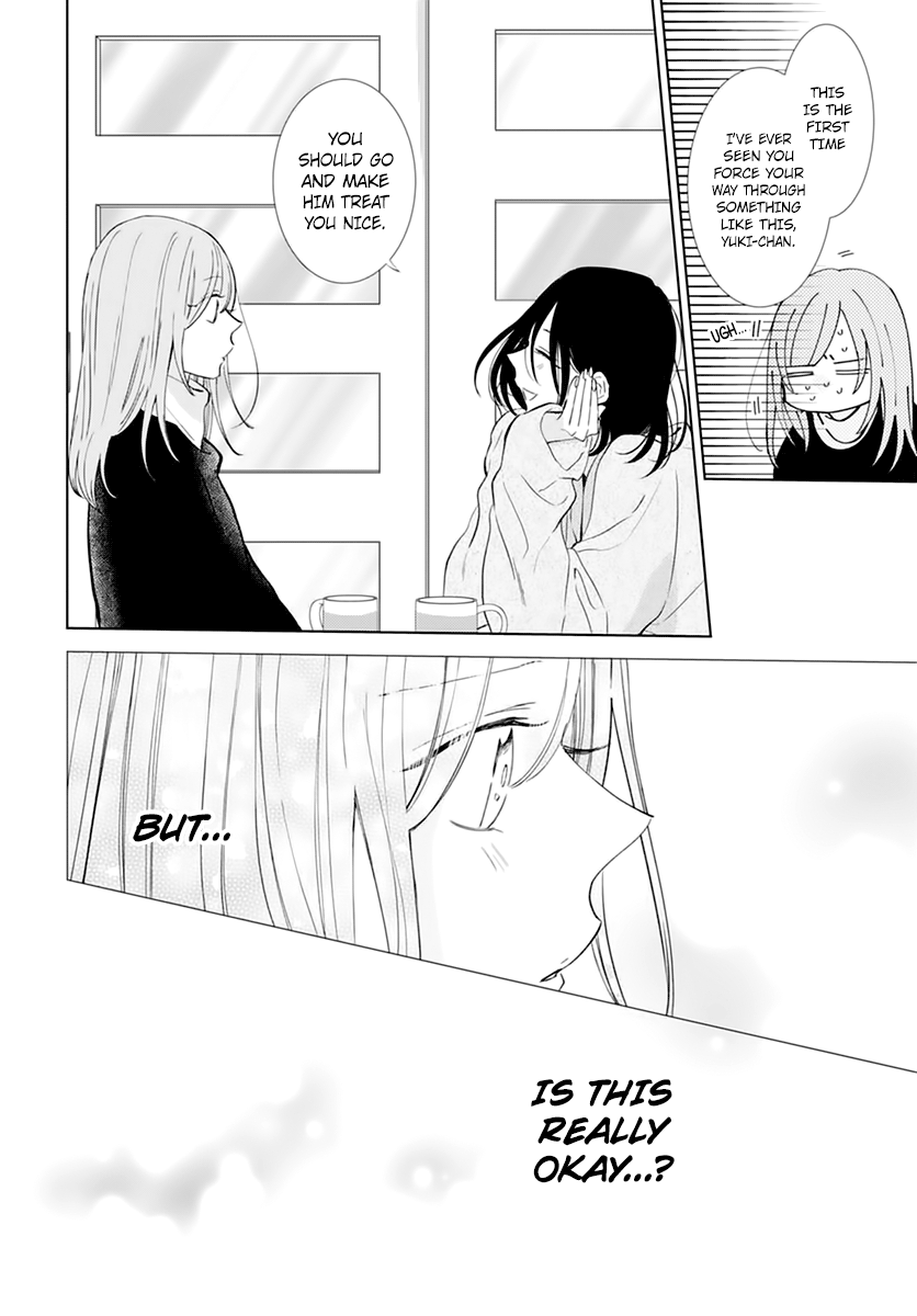 Namaiki Zakari, Chapter 136 image 06
